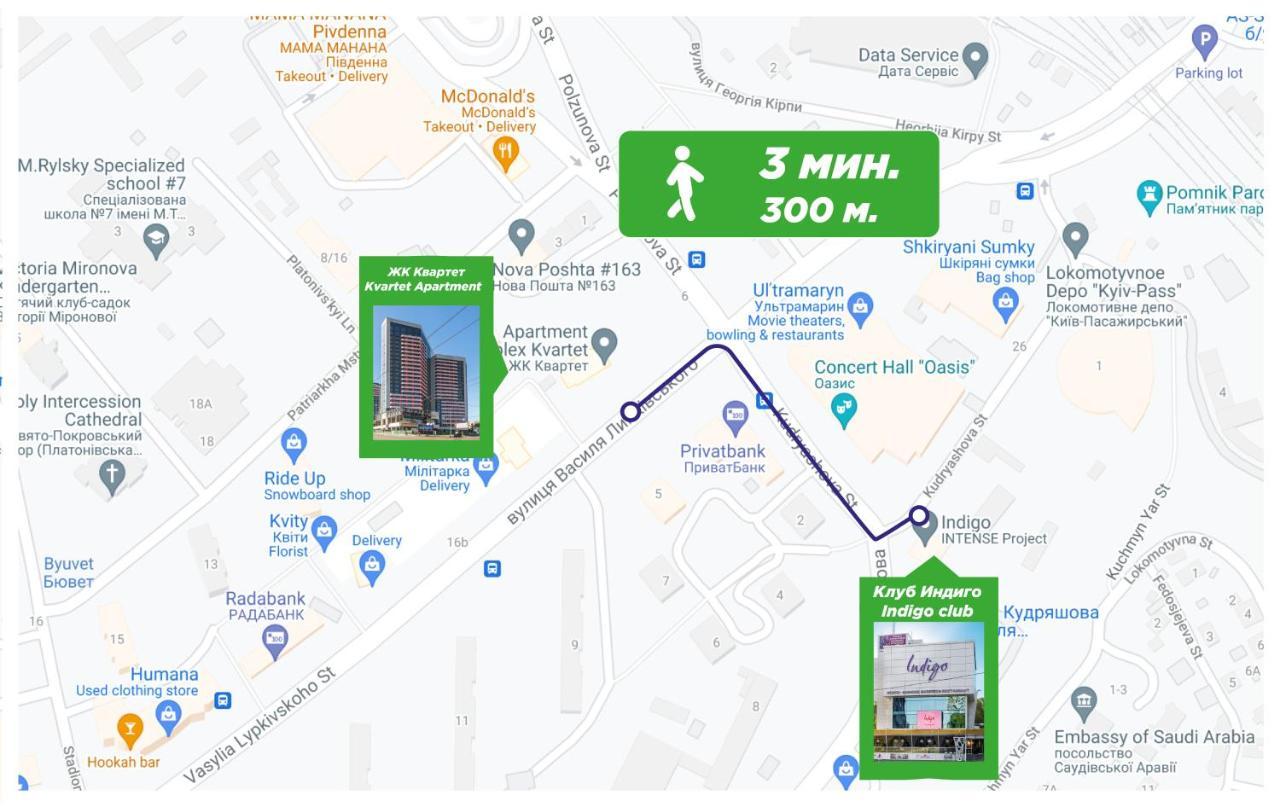 Petrovdom 23-173 In Stylish Apartments At Rc كييف المظهر الخارجي الصورة