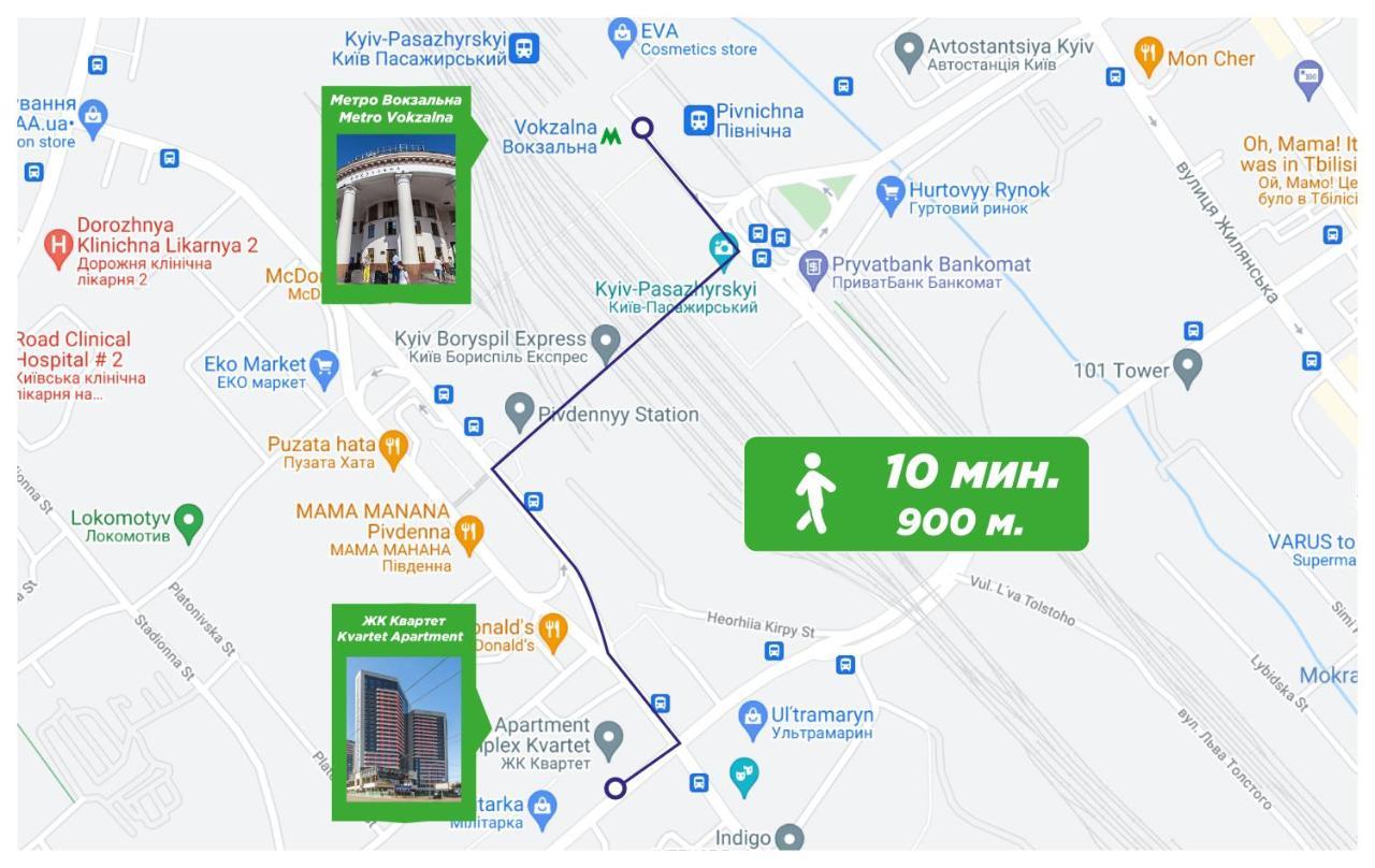 Petrovdom Apartments 23-173 In Rc Kvartet , 16Г Vasyl Lypkivskyi Street كييف المظهر الخارجي الصورة