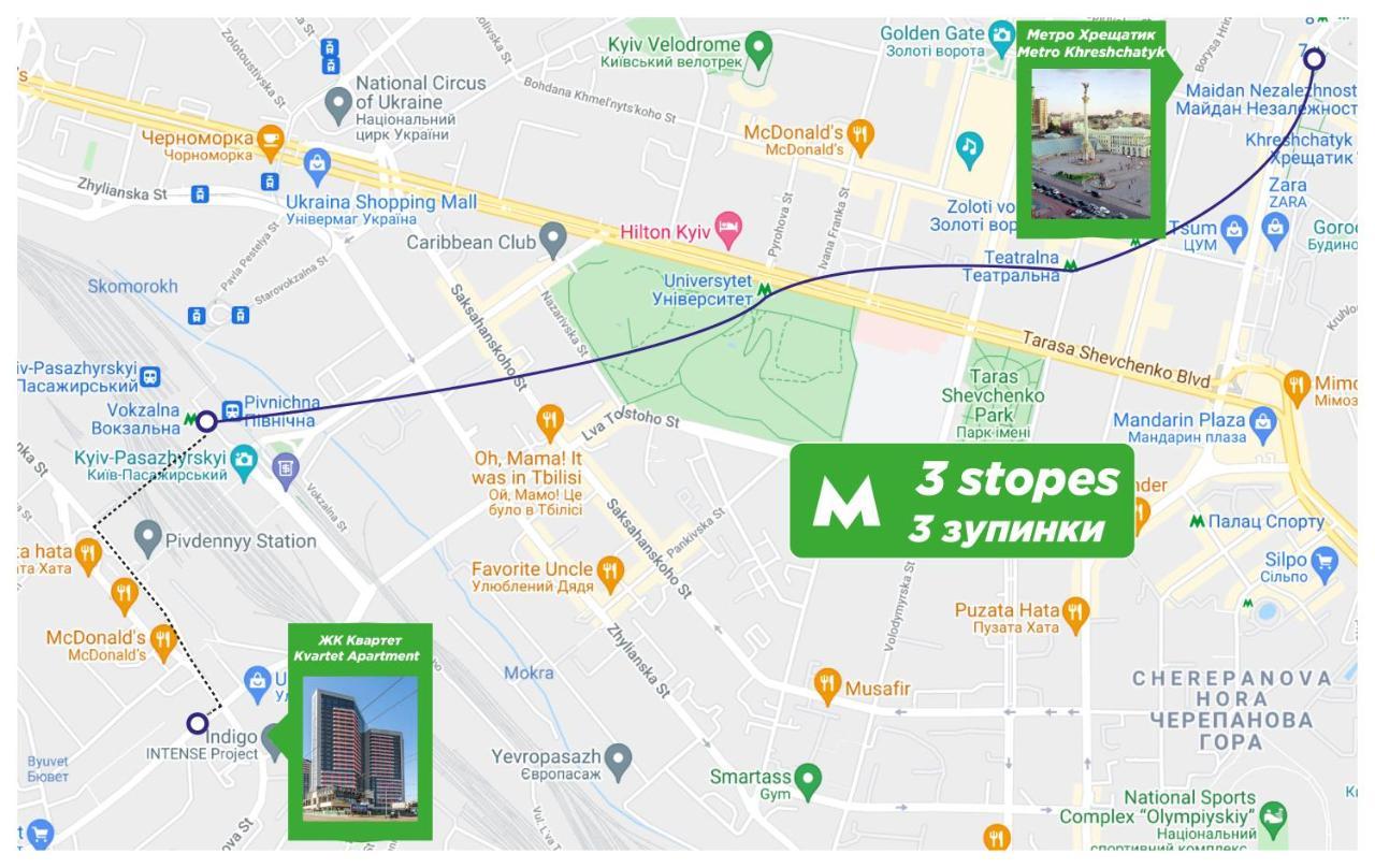 Petrovdom Apartments 23-173 In Rc Kvartet , 16Г Vasyl Lypkivskyi Street كييف المظهر الخارجي الصورة
