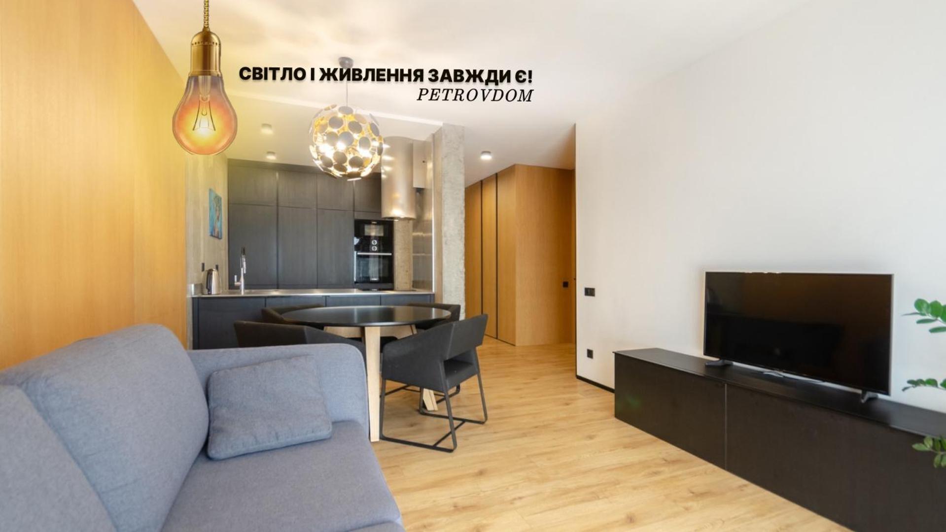 Petrovdom Apartments 23-173 In Rc Kvartet , 16Г Vasyl Lypkivskyi Street كييف المظهر الخارجي الصورة